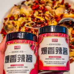 Wangshungeyutoupaobing (darongcheng) 여행 사진