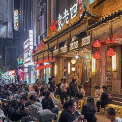 袁老四老火锅(合肥总店) User Photo