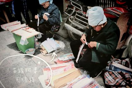 凯里老街肉沫粉