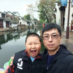 江南私房菜(古镇景区店) User Photo