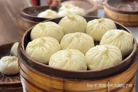 ZHE ZHE JU