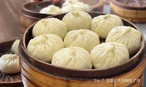 ZHE ZHE JU