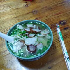 珍合雲吞麵店張用戶圖片