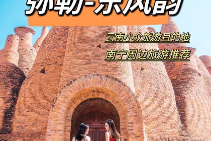 马氏卤鸡米线(小火车头店)