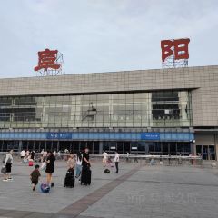 伟莉格拉条(十五中店) User Photo