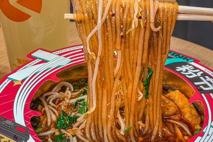 莱得快酸辣粉(国泰店)