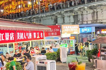 重庆大队长火锅(洪崖洞江景店)