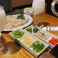 椰自然·椰子鸡打边炉 User Photo