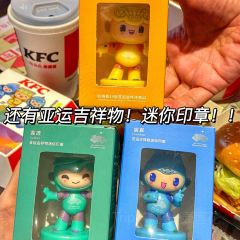KFC (xiangzhang) User Photo