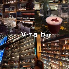 LAMP BAR 여행 사진