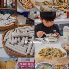 阿偉魚卷張用戶圖片