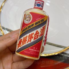 望星阁中餐厅·北京融通远望楼宾馆 User Photo