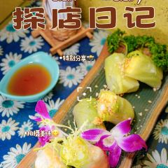 樾滋味越南菜（橋東店）張用戶圖片