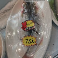 春江酒楼(海宁盐官环城南路店) User Photo