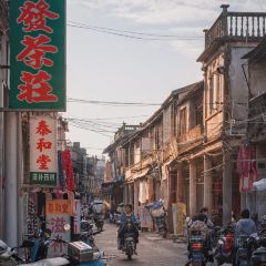 阿峰夜豆浆(后坛店) User Photo