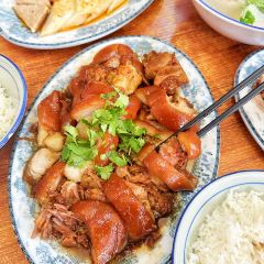 猪脚兴饭店 여행 사진