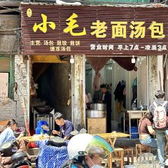 农家小院(锦屏路店) User Photo