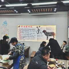 Laoxingyou Lamb Restaurant User Photo