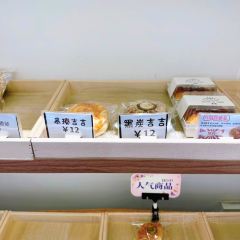 素緣麵包張用戶圖片