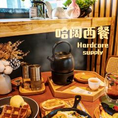 HARDCORE SUPPLY健身食堂張用戶圖片