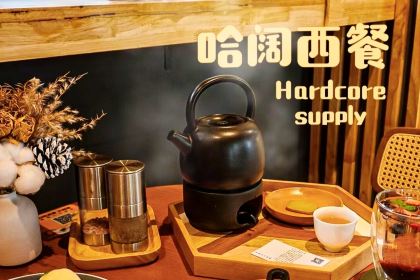 HARDCORE SUPPLY健身食堂
