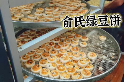 随意鱼馆(江南店)