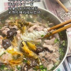 霓裳茶舞(郴州步步高新天地店七楼店) User Photo