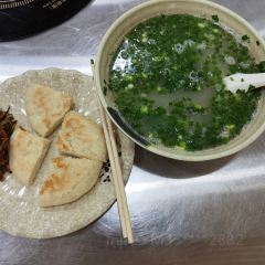 下鲁表山羊烧烤火锅店 User Photo