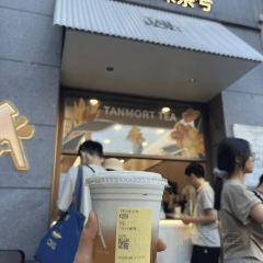 麦当劳(南后街店) User Photo