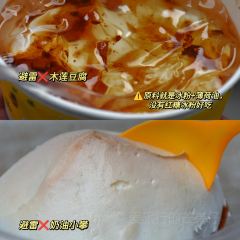 幾荷餐廳·烏篷船宴(魯迅店)張用戶圖片
