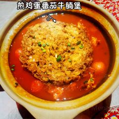SHAN SI CASSEROLE 여행 사진