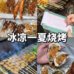 東山島打卡果汁冰公司張用戶圖片
