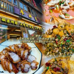 陈贝贝手工现酿酸奶店(肇兴侗寨上寨村店) User Photo
