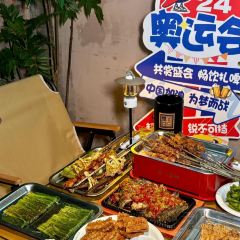 Laozhu Barbecue User Photo