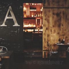 ATELIER IZAKAYA User Photo