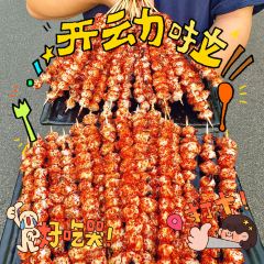 卖龙虾的小伙子(星沙总店) User Photo