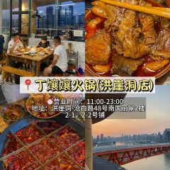 LAO ZI HAO TI HUA SHANG User Photo