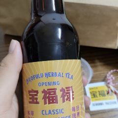 Dijing Rice Noodles 여행 사진