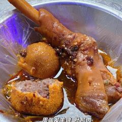 榆味拼三鲜(怀德路店) User Photo