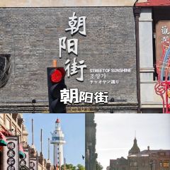 LANG COFFEE User Photo