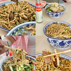 Dijing Rice Noodles 여행 사진