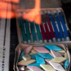 森工大院 여행 사진