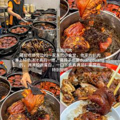 Thirteen aunt good time 여행 사진
