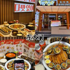 东大门紫菜饭(延边大学店) User Photo
