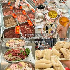 Fugui Xu Zaopocu Hot pot User Photo