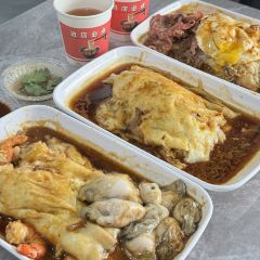 肥姿娘牛肉火锅 User Photo