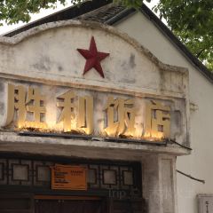 晴天见咖啡 User Photo