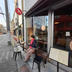 FUGLEN ASAKUSA User Photo