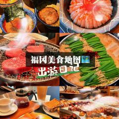 Nikuichi User Photo