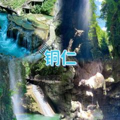 老成都火锅(十堰万达店) 여행 사진